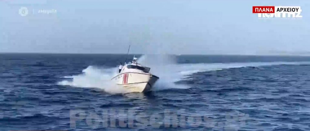 Επεισόδιο με Τούρκους στη Λέσβο: Τουρκική ακταιωρός παρενόχλησε σκάφος του Λιμενικού