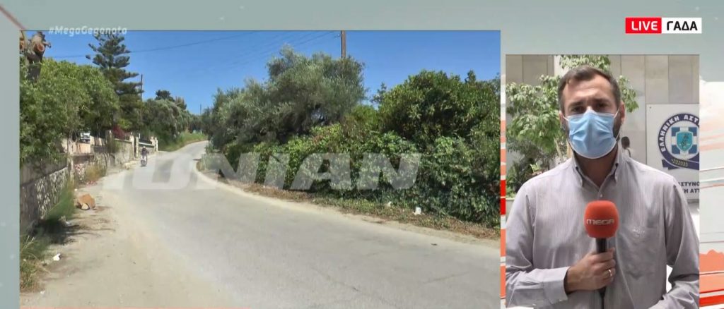 Ζάκυνθος: Επτά συλλήψεις για τη δολοφονία της συζύγου του Ντίμη Κορφιάτη – Οι έρευνες των αρχών