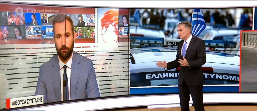 Αττική: Τρόμος στο κέντρο της Αθήνας από τις συμμορίες ανηλίκων – Αιματηρές συμπλοκές για λεφτά & κινητά