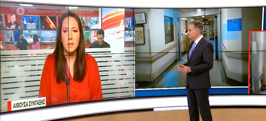 Κορωνοϊός: 1.112 νέα κρούσματα & 34 θάνατοι – Στους 445 οι διασωληνωμένοι