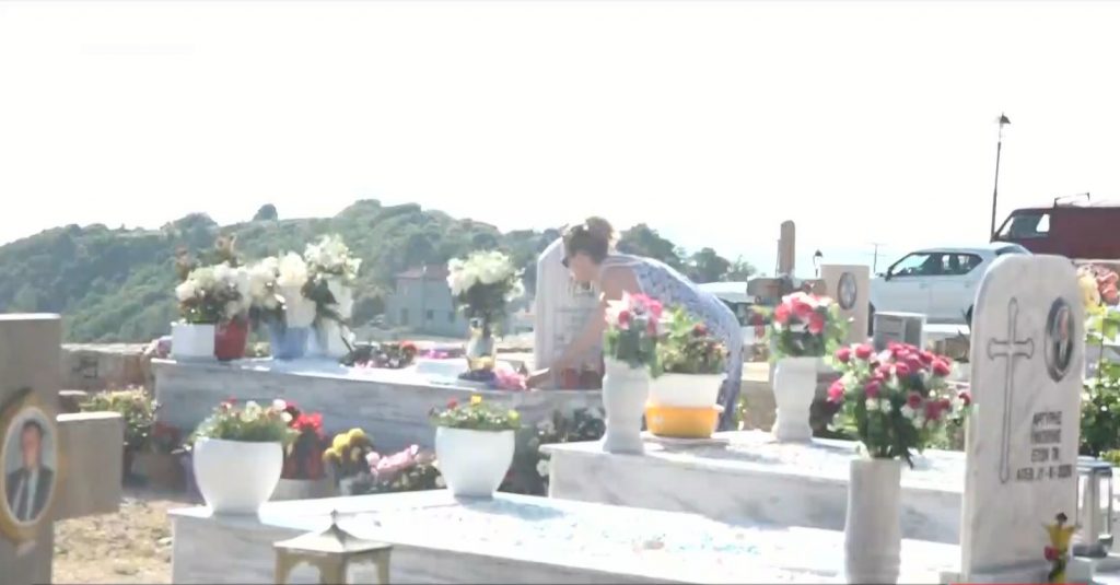 Γλυκά Νερά: Σοκ & οργή στην Αλόννησο για τον δολοφόνο της Καρολάιν