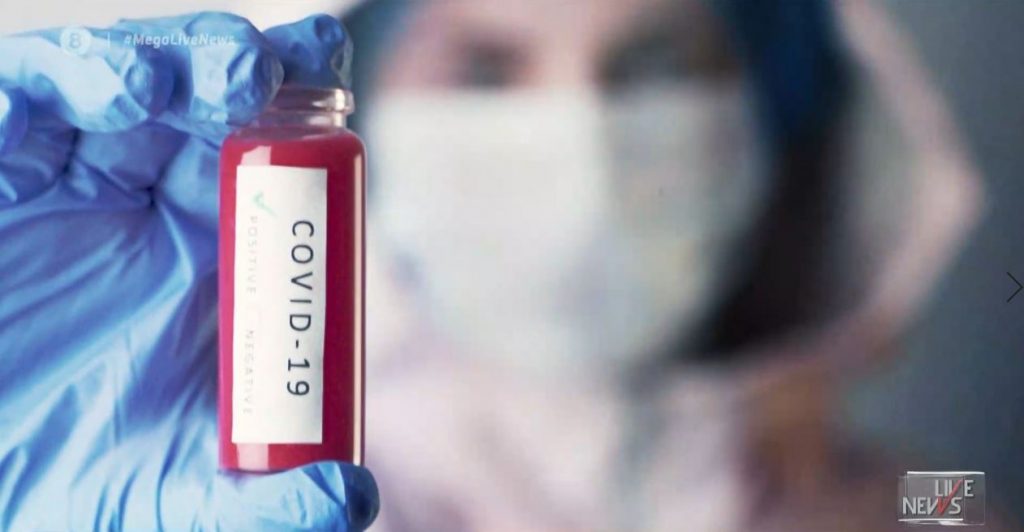 Θεσσαλονίκη: Θετική στον κορωνοϊό αναισθησιολόγος πριν το χειρουργείο – Δεν έχει κάνει το εμβόλιο