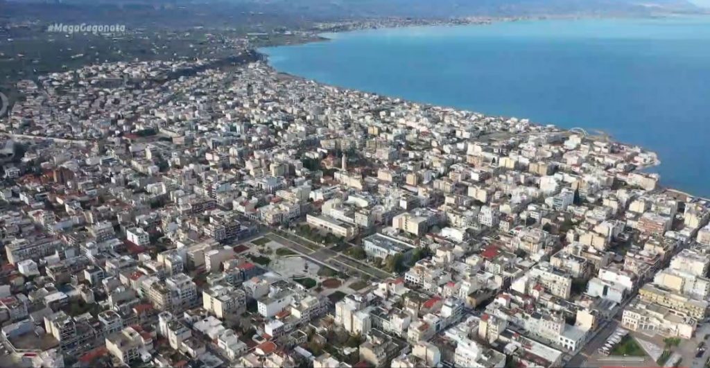 Ανακοινώθηκαν οι νέες αντικειμενικές - Σε ποιες περιοχές αυξάνονται