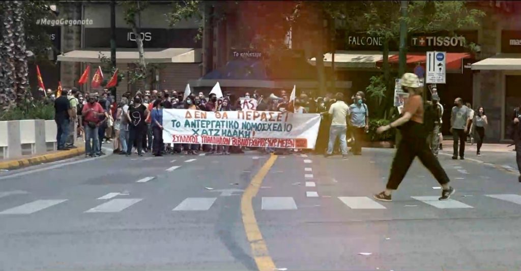 Απεργία: Πώς θα κινηθούν τα ΜΜΜ – Δεν απεργούν εκπαιδευτικοί & όσοι εμπλέκονται με τις Πανελλαδικές