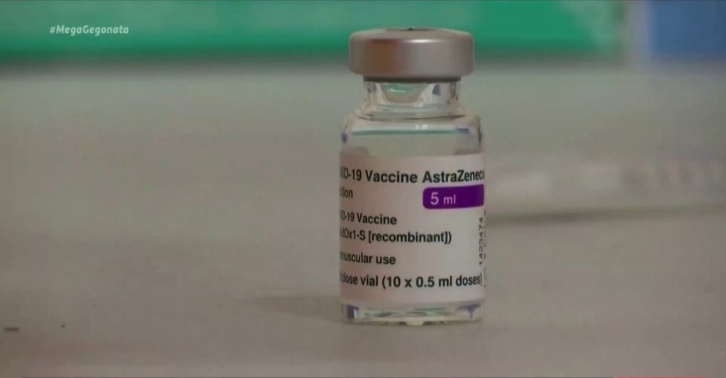Κορωνοϊός: Μπάχαλο & αναστάτωση για το εμβόλιο της AstraZeneca – Τι λένε οι ειδικοί, τι συστήνει η Επιτροπή