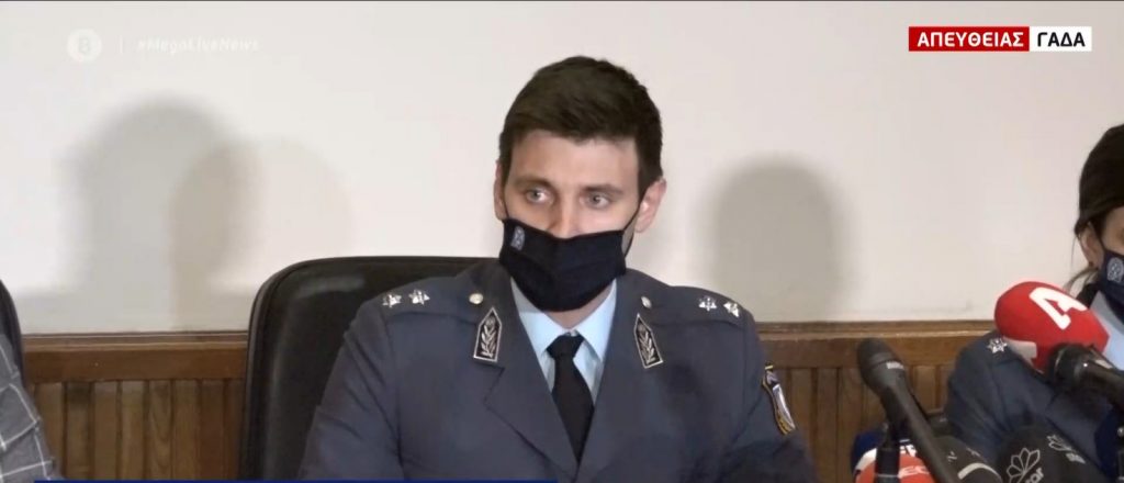 Γλυκά Νερά: Οι ανακοινώσεις της ΕΛ.ΑΣ για τις τελευταίες εξελίξεις