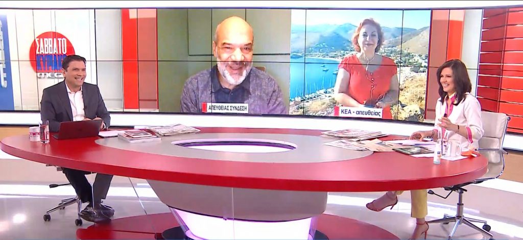 Γεροτζιάφας: Πράξη κοινωνικής αλληλεγγύης ο εμβολιασμός – Τι λένε οι ειδικοί