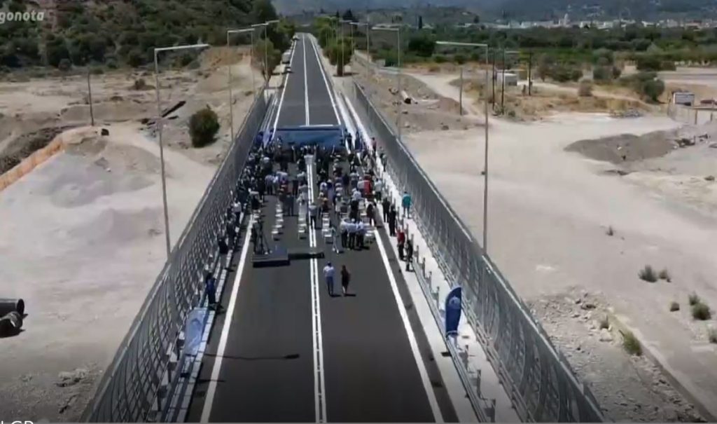 Ρόδος: Εγκαίνια για τη νέα γέφυρα του ποταμού Μάκκαρη – Είχε καταρρεύσει από την κακοκαιρία «Γηρυόνης»