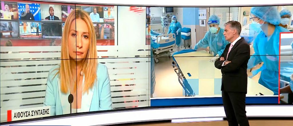 Κορωνοϊός: 1.239 νέα κρούσματα & 39 θάνατοι – Στους 476 οι διασωληνωμένοι