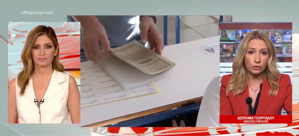 Πανελλαδικές 2021: Οι αλλαγές που ισχύουν από φέτος για χιλιάδες υποψηφίους