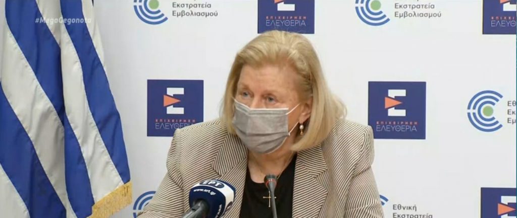 Κορωνοϊός: AstraZeneca σε άνω των 60 ετών – Δεύτερη δόση με ίδιο εμβόλιο