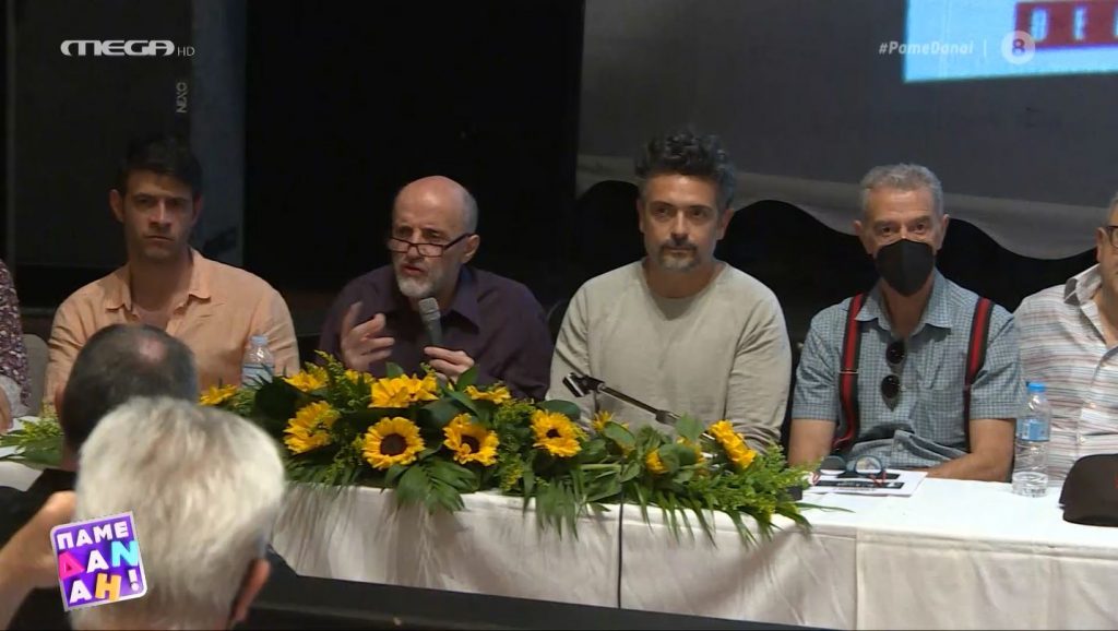 Η παρουσίαση του προγράμματος του Γυάλινου Μουσικού Θεάτρου