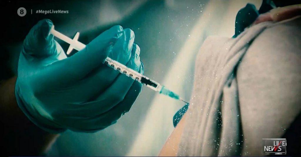 Κορωνοϊός: Άνοιξε η πλατφόρμα για τους 18 – 29 – Από 7 Ιουνίου οι εμβολιασμοί