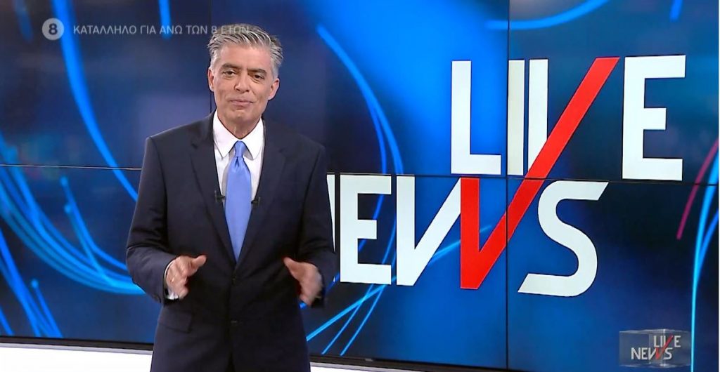 LIVE NEWS 04/06/21 - 