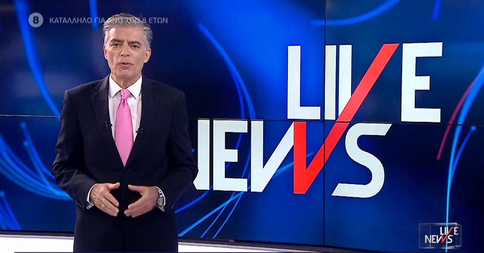 LIVE NEWS 15/06/21 - 