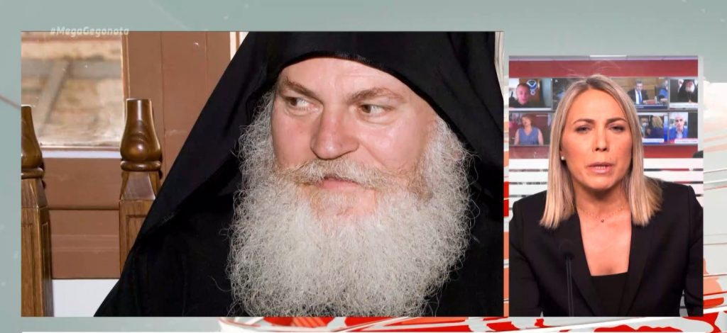 Ηγούμενος Εφραίμ: Σε κρίσιμη κατάσταση στην εντατική του Ευαγγελισμού