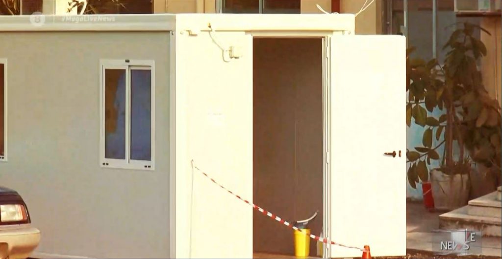Μυτιλήνη: Η απάντηση του ΙΚΑ για την απίθανη καταγγελία ασθενή για ένεση στη μέση του δρόμου
