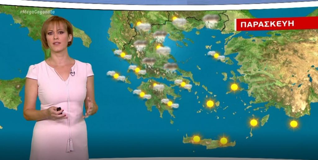 Ηλιοφάνεια και καλοκαιρινός καιρός την Παρασκευή