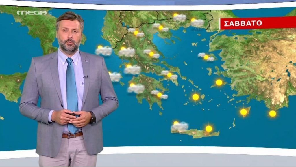 Αίθριος ο καιρός το Σάββατο – Η πρόγνωση του Γιάννη Καλλιάνου