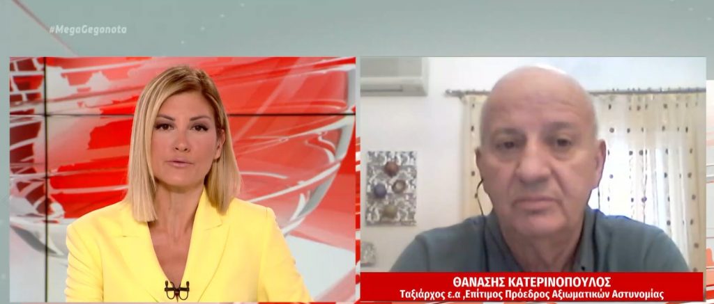 Γλυκά Νερά: «Θέμα ωρών να αποκαλυφθεί ο δολοφόνος της Καρολάιν – Υπάρχουν σημαντικά στοιχεία»