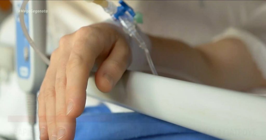 Βαριές κατηγορίες για τον ιδιοκτήτη της κλινικής «Ταξιάρχαι» & 4 γιατρούς