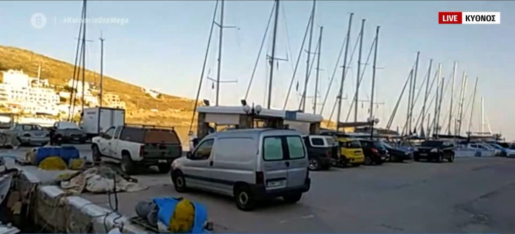 Γαλάζια Ελευθερία: Πρωταθλήτρια εμβολιασμών η Κύθνος