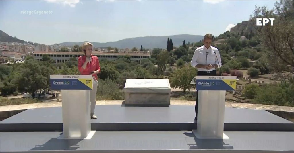 «Πράσινο φως» από την ΕΕ για το σχέδιο ανάκαμψης της Ελλάδας ύψους 31 δισ. ευρώ