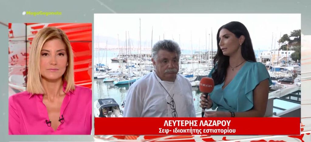 Εστίαση: Προβληματισμένοι οι επιχειρηματίες για τα προνόμια των εμβολιασμένων – Πώς θα αντιμετωπίσουν ανεμβολίαστους εργαζομένους