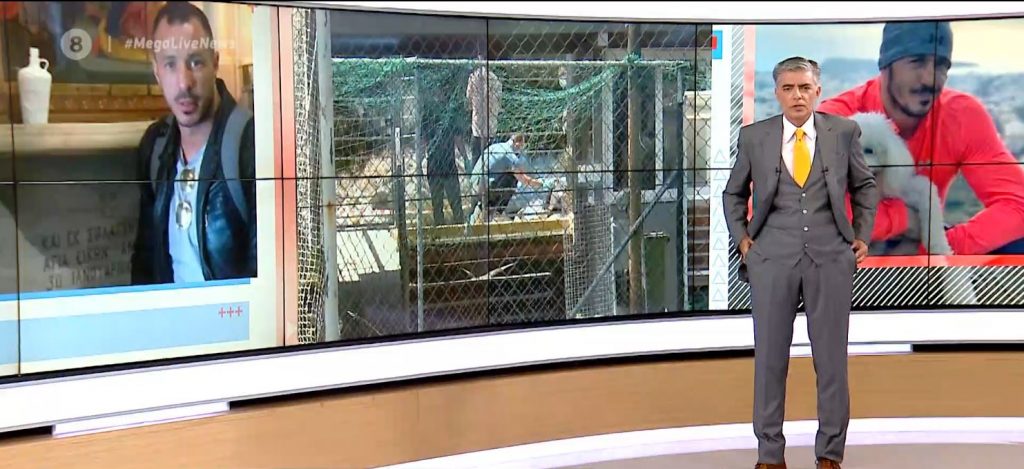 Οργανωμένο έγκλημα: Ατέρμονο το ξεκαθάρισμα λογαριασμών