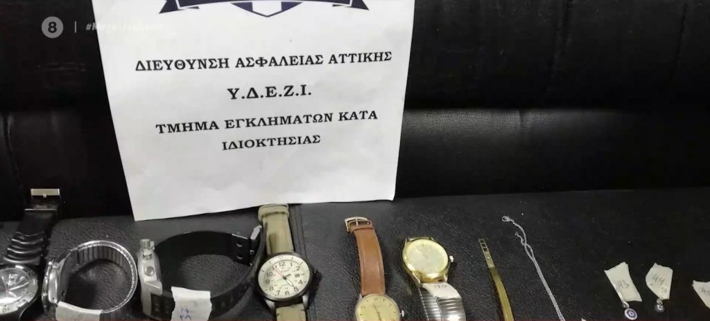Αυτή είναι η σπείρα που ρήμαζε σπίτια & αυτοκίνητα στην Αττική