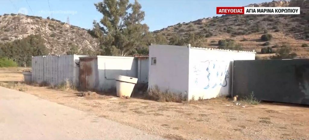 Αγία Μαρίνα: Σοκ από την επίθεση σε γυναίκα – Ελεύθεροι οι δράστες, συγκλονίζει η μαρτυρία της