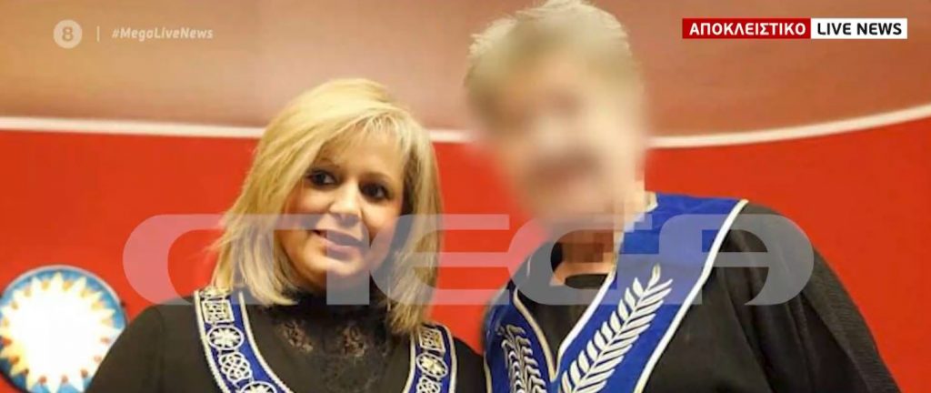 Αποκλειστικό: Όταν η «ψυχολόγος» της Κάρολαϊν έμπαινε στη Μασονική Στοά