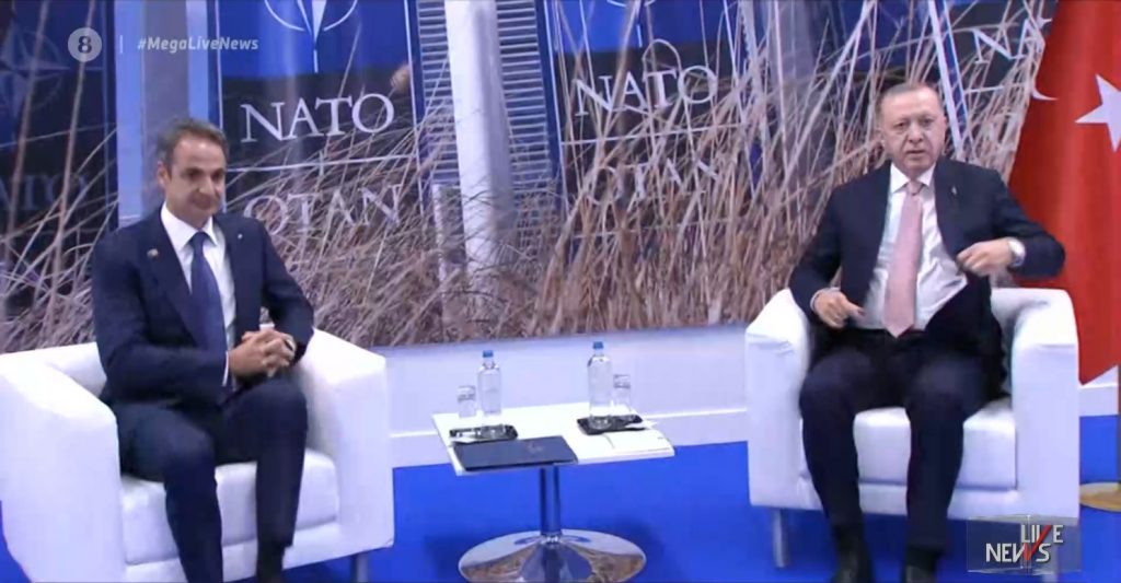 Μητσοτάκης – Ερντογάν: Ξεκίνησε η συνάντηση των δύο ηγετών