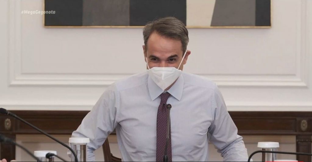 Πρόγραμμα Τουρισμού: Επιδότηση έως 400.000 ευρώ ανά τουριστική επιχείρηση ανακοίνωσε ο Μητσοτάκης