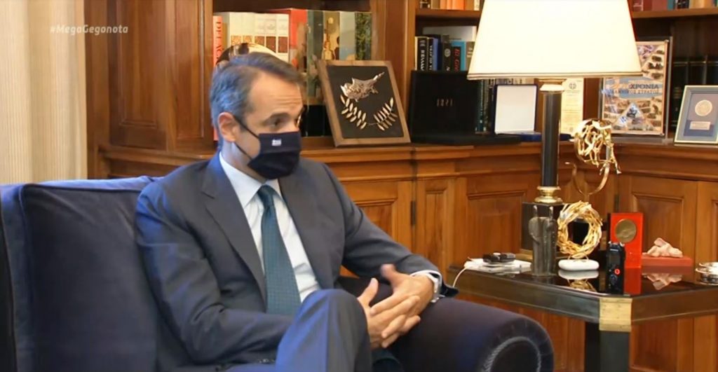 Μητσοτάκης: Ανοίγει η συζήτηση για τα προνόμια των εμβολιασμένων & τον υποχρεωτικό εμβολιασμό ειδικών ομάδων