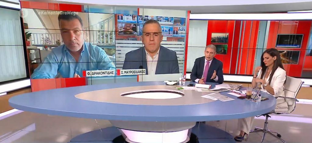 Γλυκά Νερά: Προκαταρκτική εξέταση της Εισαγγελίας για την «ψυχολόγο» της Καρολάιν – Η κατάθεση του 32χρονου