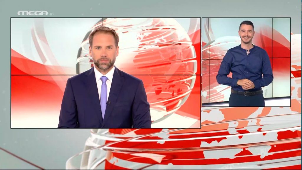 MEGA Δελτίο Νοηματικής 02/06/21 - 