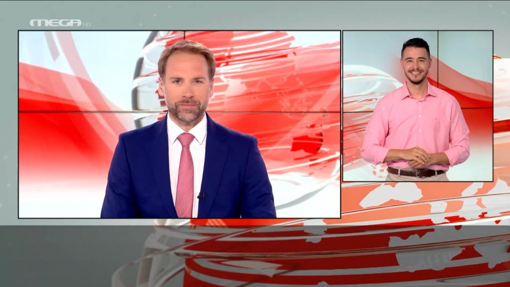 MEGA Δελτίο Νοηματικής 15/06/21 - 