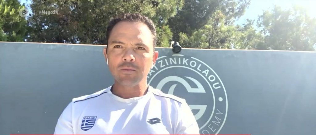 Προπονητής Τσιτσιπά στο MEGA: Ο Στέφανος παραμένει προσηλωμένος στον στόχο του
