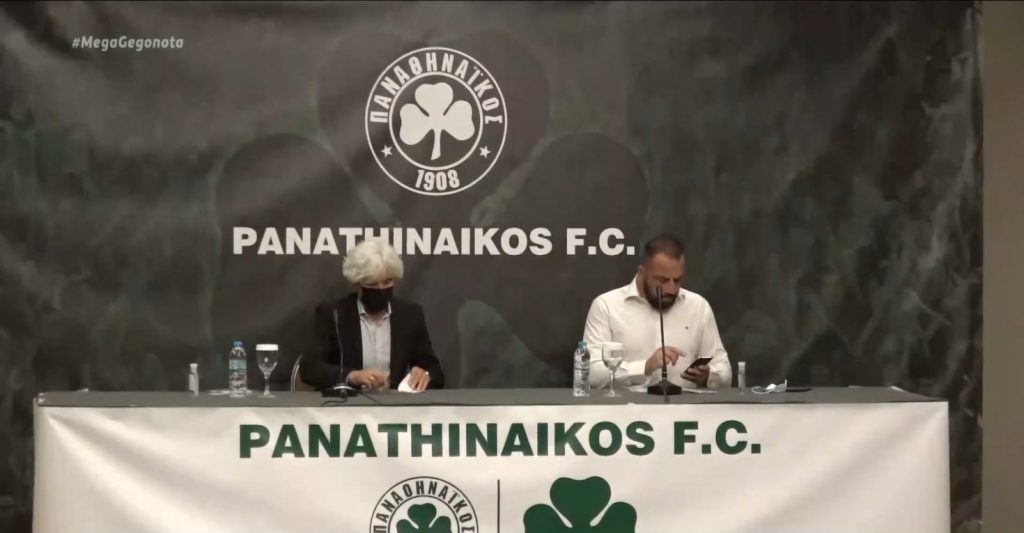 Super League: Νέα σελίδα για ΑΕΚ & Παναθηναϊκό