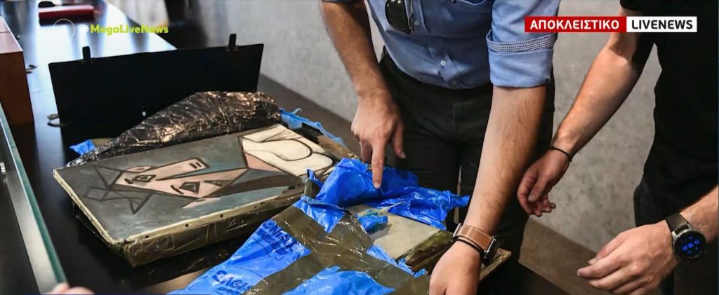 Εθνική Πινακοθήκη: Σε ρεματιά στην Κερατέα οι κλεμμένοι πίνακες Πικασό & Μοντριάν – Τι λέει συγγενής του δράστη