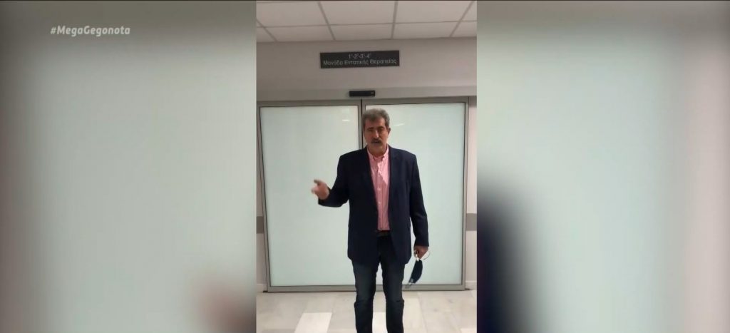 Απίστευτη ομολογία Πολάκη: «Δεν έχω εμβολιαστεί»
