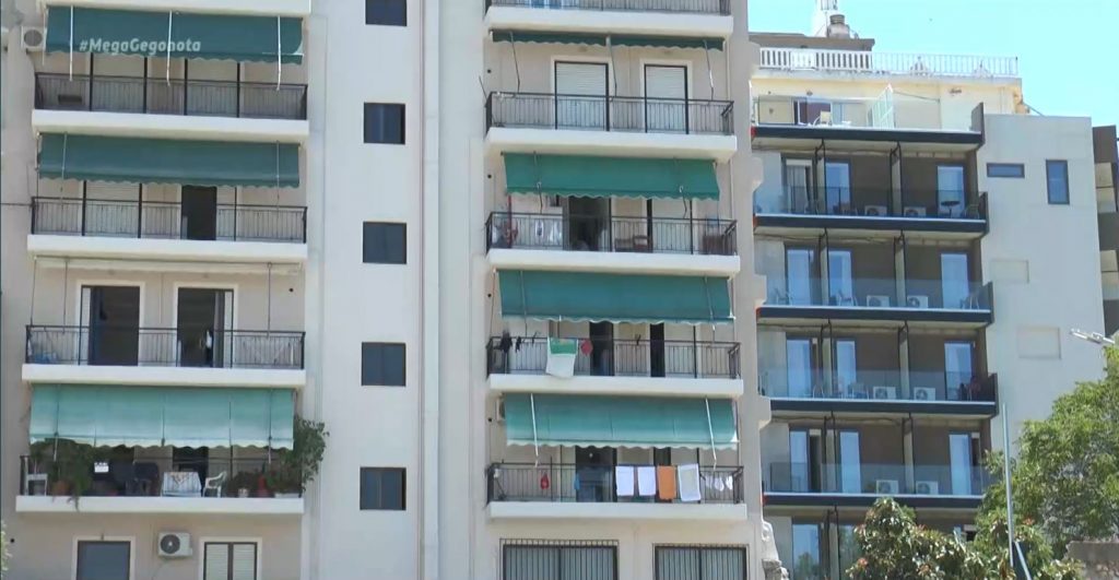 Πτωχευτικός: Ρύθμιση χρεών σε 240/ 420 δόσεις ή πτώχευση