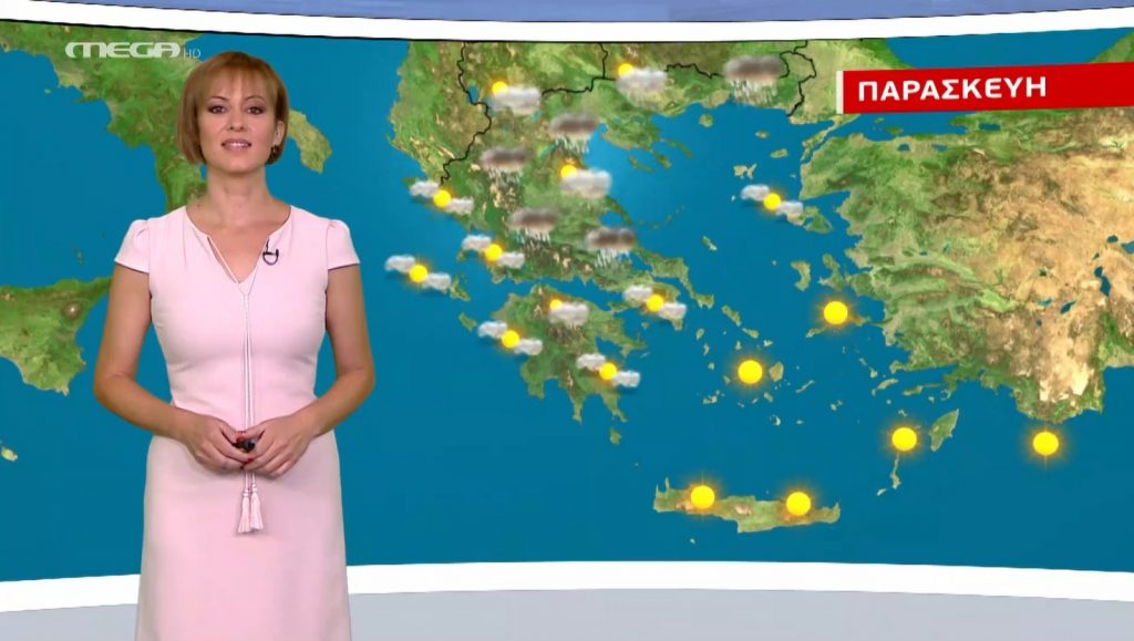 Άστατος ο καιρός την Παρασκευή – Η πρόγνωση της Χριστίνας Ρήγου