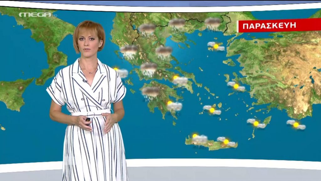 Άστατος ο καιρός την Παρασκευή – Η πρόγνωση της Χριστίνας Ρήγου