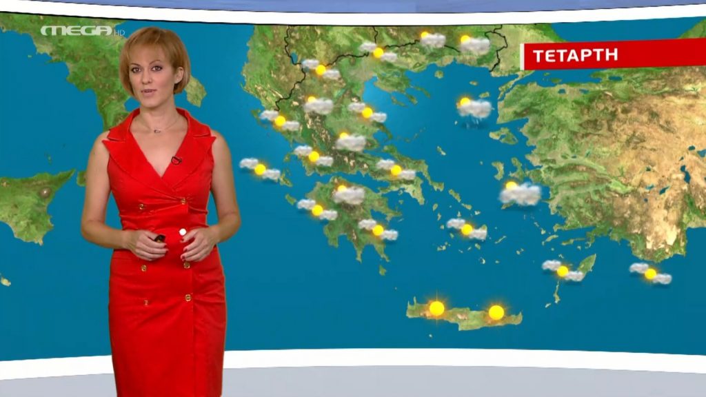Βελτιώνεται ο καιρός την Τετάρτη – Η πρόγνωση της Χριστίνας Ρήγου