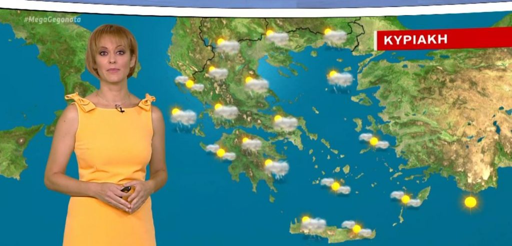 Τοπικές βροχές και νεφώσεις την Κυριακή