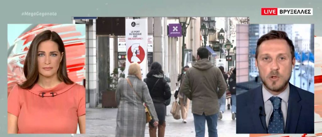 Βέλγιο: Τέλος στη γενική χρήση μάσκας