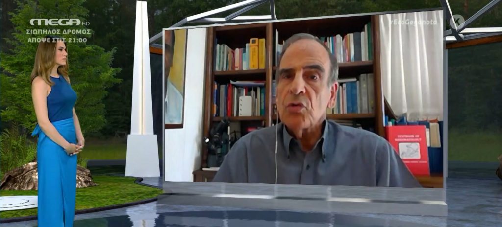 Οι επιπτώσεις της κλιματικής αλλαγής στην υγεία μας – Ειδικοί αναλύουν, πώς θα προστατευτούμε