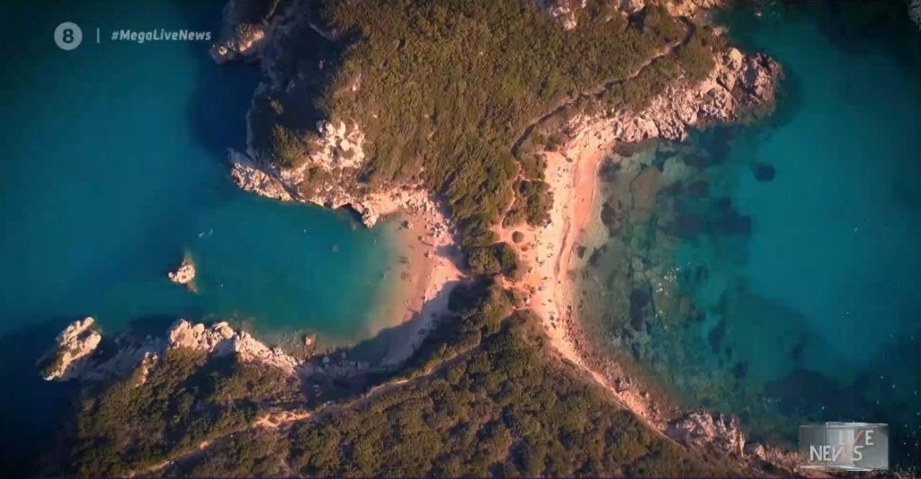 TUI: Σάλος από το μπλόκο σε δημοφιλής ελληνικούς προορισμούς – Απόγνωση στις ναυαρχίδες του τουρισμού